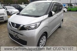 nissan dayz 2020 quick_quick_5BA-B43W_B43W-0007425