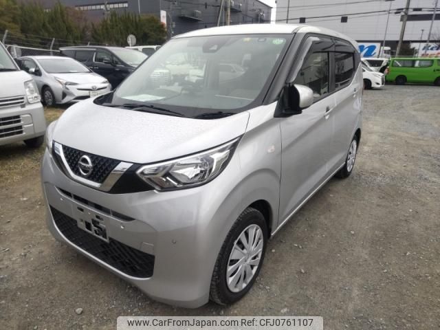 nissan dayz 2020 quick_quick_5BA-B43W_B43W-0007425 image 1