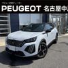 peugeot 2008 2024 CFJ1532771 image 1
