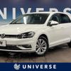 volkswagen golf 2017 quick_quick_AUCJZ_WVWZZZAUZHW360754 image 1