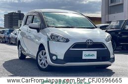 toyota sienta 2015 -TOYOTA--Sienta DAA-NHP170G--NHP170-7022356---TOYOTA--Sienta DAA-NHP170G--NHP170-7022356-