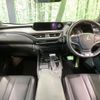 lexus ux 2019 quick_quick_MZAH10_MZAH10-2037478 image 2
