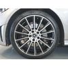 mercedes-benz c-class 2019 -MERCEDES-BENZ--Benz C Class 5BA-205376--WDD2053762F945437---MERCEDES-BENZ--Benz C Class 5BA-205376--WDD2053762F945437- image 17