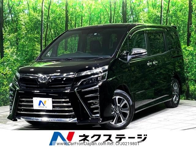 toyota voxy 2019 -TOYOTA--Voxy DBA-ZRR80W--ZRR80-0546356---TOYOTA--Voxy DBA-ZRR80W--ZRR80-0546356- image 1