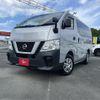 nissan caravan-van 2020 CFJ1714020 image 1