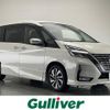 nissan serena 2020 -NISSAN--Serena DAA-GFC27--GFC27-192240---NISSAN--Serena DAA-GFC27--GFC27-192240- image 1