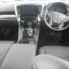 toyota alphard 2022 -TOYOTA 【広島 340ま】--Alphard AGH30W-0440500---TOYOTA 【広島 340ま】--Alphard AGH30W-0440500- image 4