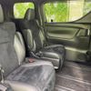 toyota alphard 2023 quick_quick_3BA-AGH30W_AGH30-0449458 image 5