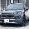 toyota rav4 2021 -TOYOTA 【名変中 】--RAV4 MXAA54--5023437---TOYOTA 【名変中 】--RAV4 MXAA54--5023437- image 1