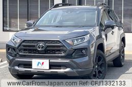 toyota rav4 2021 -TOYOTA 【名変中 】--RAV4 MXAA54--5023437---TOYOTA 【名変中 】--RAV4 MXAA54--5023437-