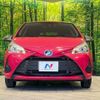toyota vitz 2018 quick_quick_NHP130_NHP130-2033067 image 14