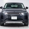 land-rover range-rover 2019 -ROVER--Range Rover 5BA-LZ2XA--SALZA2AX5LH034252---ROVER--Range Rover 5BA-LZ2XA--SALZA2AX5LH034252- image 16
