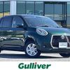 toyota passo 2023 CFJ1613838 image 1