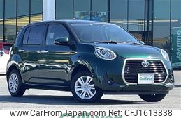 toyota passo 2023 CFJ1613838