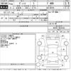toyota vitz 2007 -TOYOTA--Vitz NCP95-0029443---TOYOTA--Vitz NCP95-0029443- image 3