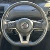 nissan serena 2017 CFJ1840801 image 20
