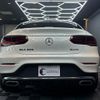 mercedes-benz glc-class 2019 quick_quick_253384_WDC2533842F672674 image 8