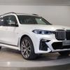 bmw x7 2022 -BMW--BMW X7 3BA-CX44--WBACX620509K77308---BMW--BMW X7 3BA-CX44--WBACX620509K77308- image 7