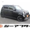 honda n-one 2021 -HONDA--N ONE 6BA-JG3--JG3-2005852---HONDA--N ONE 6BA-JG3--JG3-2005852- image 1
