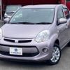 toyota passo 2016 -TOYOTA--Passo DBA-KGC30--KGC30-0254509---TOYOTA--Passo DBA-KGC30--KGC30-0254509- image 3