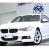 bmw 3-series 2013 quick_quick_DAA-3F30_WBA3F92090F489909 image 4