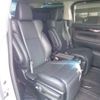 toyota vellfire 2018 -TOYOTA--Vellfire DAA-AYH30W--AYH30-0060105---TOYOTA--Vellfire DAA-AYH30W--AYH30-0060105- image 23