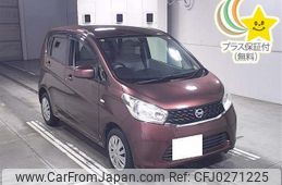 nissan dayz 2014 -NISSAN 【岐阜 582ﾐ3418】--DAYZ B21W--0110046---NISSAN 【岐阜 582ﾐ3418】--DAYZ B21W--0110046-