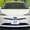 toyota prius 2017 -TOYOTA--Prius DAA-ZVW50--ZVW50-6112870---TOYOTA--Prius DAA-ZVW50--ZVW50-6112870- image 15