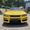 nissan skyline-coupe 1998 -NISSAN--Skyline Coupe GF-ER34--ER34-015858---NISSAN--Skyline Coupe GF-ER34--ER34-015858- image 4