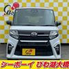 daihatsu tanto 2021 -DAIHATSU--Tanto LA650S--1077630---DAIHATSU--Tanto LA650S--1077630- image 12