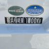 isuzu elf-truck 2016 CFJ1502668 image 23