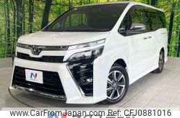 toyota voxy 2019 -TOYOTA--Voxy DBA-ZRR80W--ZRR80-0496393---TOYOTA--Voxy DBA-ZRR80W--ZRR80-0496393-