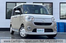 daihatsu move-canbus 2022 -DAIHATSU--Move Canbus 5BA-LA800S--LA800S-0292515---DAIHATSU--Move Canbus 5BA-LA800S--LA800S-0292515-
