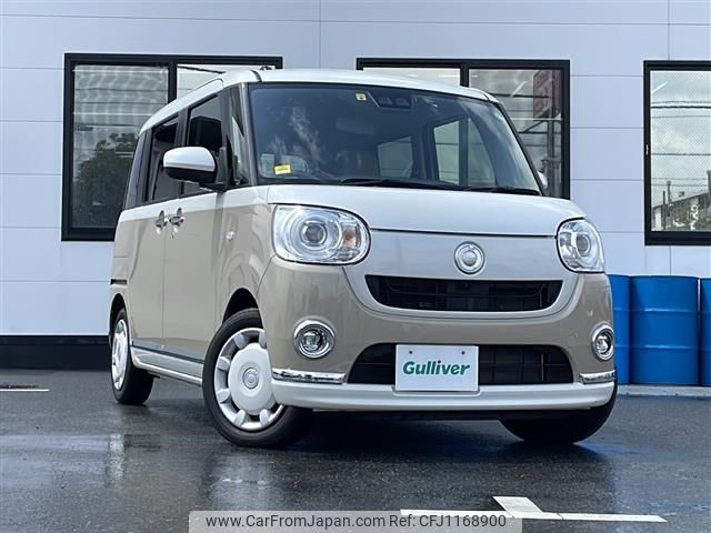 daihatsu move-canbus 2022 -DAIHATSU--Move Canbus 5BA-LA800S--LA800S-0292515---DAIHATSU--Move Canbus 5BA-LA800S--LA800S-0292515- image 1