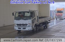 mitsubishi-fuso fighter 2016 CFJ1837299