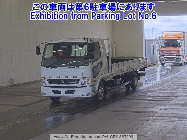 mitsubishi-fuso fighter 2016 CFJ1837299 image 1