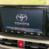 toyota raize 2020 CFJ1577228 image 4
