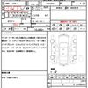 toyota hiace-van 2006 quick_quick_KDH200V_KDH200-0059971 image 20