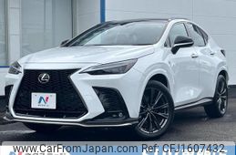 lexus nx 2022 CFJ1607432