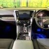 toyota alphard 2019 -TOYOTA--Alphard DBA-AGH30W--AGH30-0292735---TOYOTA--Alphard DBA-AGH30W--AGH30-0292735- image 2