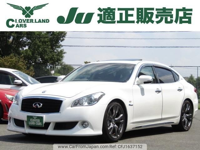 nissan cima 2017 CFJ1637152 image 1