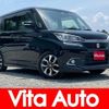 suzuki solio-bandit 2017 quick_quick_MA36S_MA36S-658004 image 1