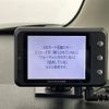 nissan dayz-roox 2018 -NISSAN--DAYZ Roox DBA-B21A--B21A-0500926---NISSAN--DAYZ Roox DBA-B21A--B21A-0500926- image 13