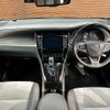 toyota harrier 2016 -TOYOTA--Harrier DBA-ZSU60W--ZSU60-0096569---TOYOTA--Harrier DBA-ZSU60W--ZSU60-0096569- image 2