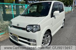 daihatsu move 2004 -DAIHATSU 【名変中 】--Move L152S--1008006---DAIHATSU 【名変中 】--Move L152S--1008006-