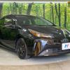 toyota prius 2022 CFJ1788788 image 17