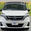 nissan serena 2019 CFJ1660994 image 15
