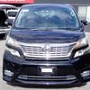 toyota vellfire 2009 24121905 image 8