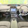 toyota prius 2022 CFJ1688610 image 2