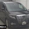 toyota alphard 2017 -TOYOTA--Alphard AGH30W-0163738---TOYOTA--Alphard AGH30W-0163738- image 1